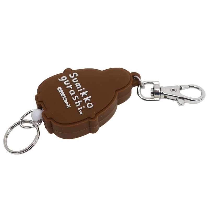 SK Japan Sumikko Gurashi Rubber Reel Key Chain Tonkatsu