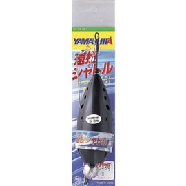 yamasita Far Throw Shuttlecock Small (6 # # # # – 12 # # # #)