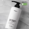 Aronics [Expiration Date Approaching] Vegan Eye Deep Moisture Body Lotion