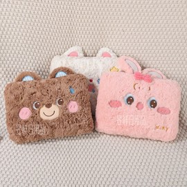 Winter modal small animal model heated bag cloth cover multi-standard dormitory office cute heated bag protective cover Free size/pink (blush bunny) 10ea