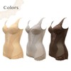 TAMURA EPARINA Ready-Make Bodysuit TPN17 Cocoa Brown L