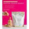 Truvani Vegan Pea Protein Powder | Vanilla | 20g Organic