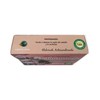Jabón García Cacahuananche 5 Pz De 125g Ecológico Biodegrada