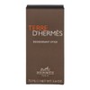 Terre D'Hermes by Hermes Deodorant Stick 2.5 oz