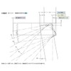 Sugatsune Lamp Stamp 100 Series Stainless Steel Slide Hinge 100