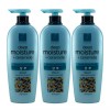 Elastine 엘라스틴 세라마이드 모이스처 샴푸 680ml 3개 Elastin Ceramide Moisture