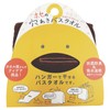 Honda Towel, Jose's Perforated Bath Towel, 23.6 x 47.2 inches