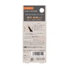 BW DRS 1001 DUNTER THIN LIPSTICK ORANGE (1.6g)