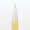MUJI OAQ02A4S Cuticle Care Oil, 1.2 fl oz (3.6 ml)