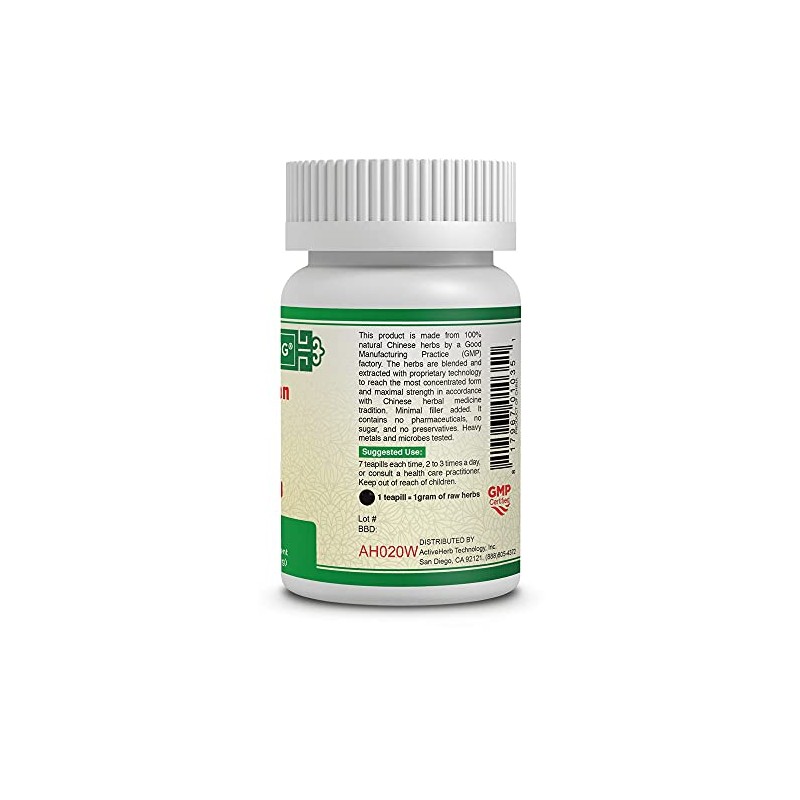 Jiang Ya Wan (Hyperten Sure)-K016 Guang Ci Tang