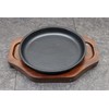 Asahi Steak Plate (with Wooden Base) Iron Casting, Hot Tray,