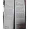 DMS CORTHE Dermo Essential Cleansing Milk Hypoallergenic mild first cleansing