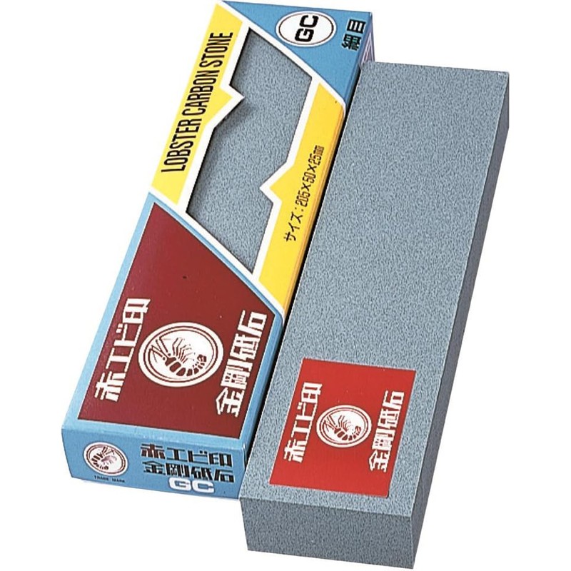 Naniwa Kenji HI-0130 GC Square Whetstone, 1-piece Fine Point, Red