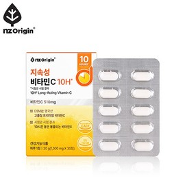 NZ Origin Long-Lasting Vitamin C 10HX1 Box (Total 1-Month Supply) / 엔젯오리진 지속성 비타민C 10HX1박스 (총 1개월분)