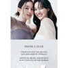 Dear Dahlia Glow Primer Prime Layer Vitality Glow Daily 40ml
