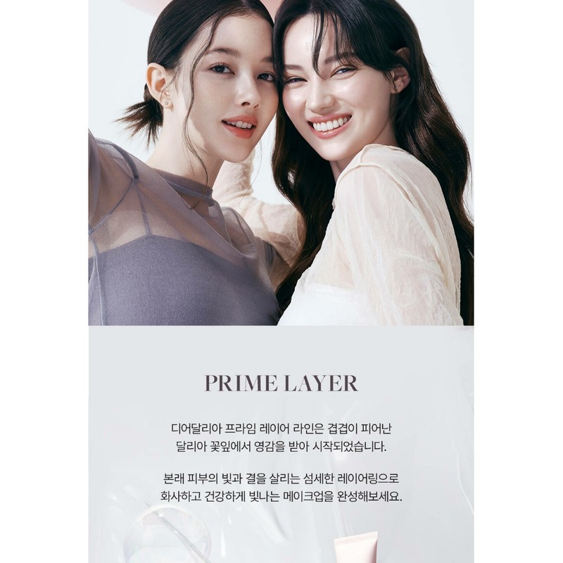 Dear Dahlia Glow Primer Prime Layer Vitality Glow Daily 40ml