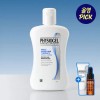 Physiogel 72-Hour Moisture Physiogel DMT Facial Lotion 200ml Special +