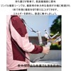 Taoricup DJI RS4 Mini Compatible Shoulder Strap, Decompression Shoulder Belt,
