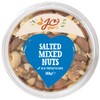 J.C.'s Quality Foods Salted Mixed Nuts 300g