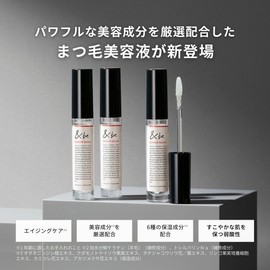 &be Eyelash Serum / Eyelash Serum, Additive-free, Non-Chemical, Plant Derived, Drying, Moisturizing, Transparent, Skin Care, Pydioxidil, Aging Care, Moisturizing Ingredient