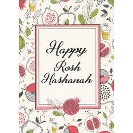 Sellers Publishing RSVP Drawn Pomegranates, Honey, and Bees Inside Light Red Frame Rosh Hashanah Card