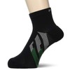 Prince Men's Short Socks, black (165)