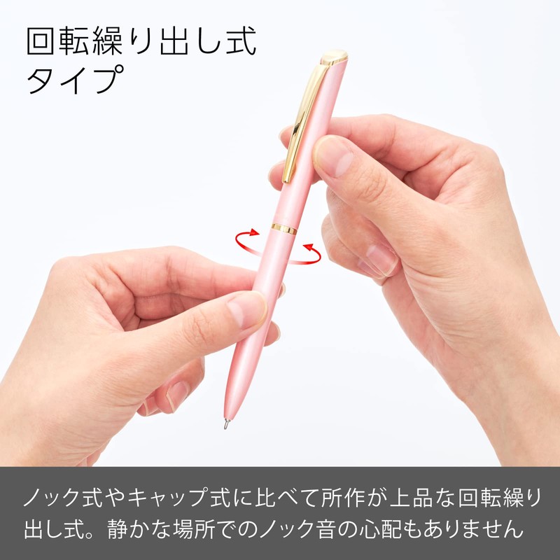 Pentel BLN2005PP-AGG Gel Ink Ballpoint Pen EnerGel Filography Pastel Pink