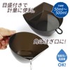 Akebono MZ-3532 Colander Bowl Set with Lid, Medium, Made in