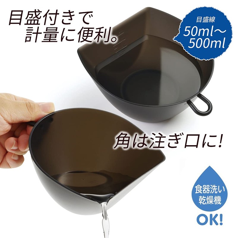 Akebono MZ-3532 Colander Bowl Set with Lid, Medium, Made in