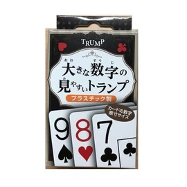 1 set of large numbers easy to read playing cards