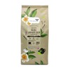 Tea People Organic Gunpowder Green - 500g Loose tea