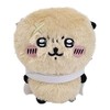 Chiikawa K-8885 Potetama Plush Otter