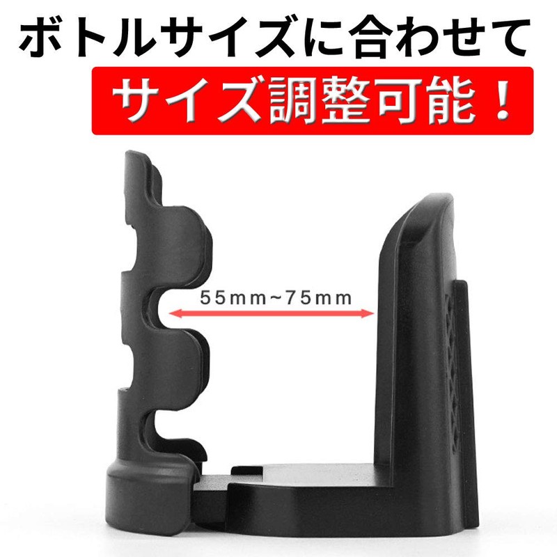 Discover winds Bike Bicycle Common Drink Holder Easy Installation! Heavy