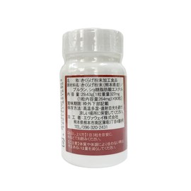 kikurage Force (Hard Capsules) 302mg X 90 Grain