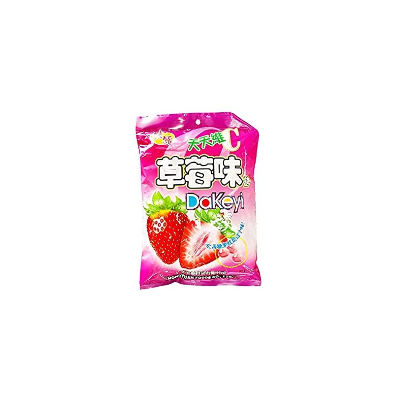Hong Yuan Classic Hard Candy 12.3oz/350g (Strawberry, 1 pack)