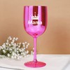 Herz & Heim® High Gloss Plastic Wine Goblet with Engraving