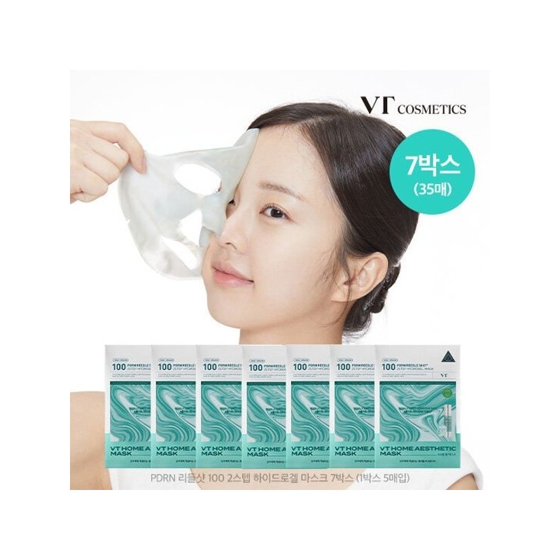 VT Cosmetics [Half Club](VT) VT PDRN Riddle Shot Mask (35