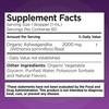 Ashwagandha KSM 66 Drops, 2000mg Natural Berry Flavor - Ashwagandha