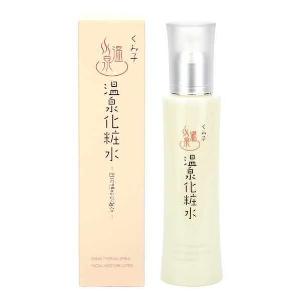 Kumiko Onsen Cosmetics Kumiko Original Hot Spring Lotion, Natural Mineral Plant-Derived Ingredients, 4.1 fl oz (120 ml)