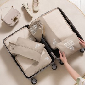 MURISE Packing Cubes Set of 6 Clothes Bags, Suitcase Organiser for Holidays, Packing Cubes, Travel Cubes, Organiser System (Khaki)