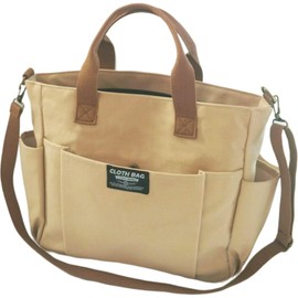 Aisawate Tote Bag for Women,PU Leisure Handbag with Zipper and Removable Strap,Shoulder Tote Bag Crossbody Messenger Letter Bag for Shopping,Office,School