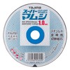 Tajima SPM-105-10 Super Viper 105 Cutting Whetstone, 0.04 inches (1.0