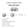 PGSONIC CR2016 3V Lithium Battery (5pcs)