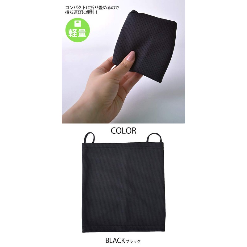 Charm Face Guard, Face Mask, Airsoft Game, Neck Gaiter, Cool,