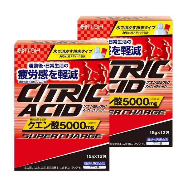 井藤漢方製薬 クエン酸 5000 スーパーチャージ 15g×12包 水で溶かす粉末タイプ クエン酸サプリメント [機能性表示食品]×2個