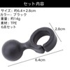 Yureact Stick Holder, Cane Holder, Cane Holder, Cane Holder, Umbrella