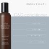 john masters organics C&G Conditioner, 8.3 fl oz (236 ml)