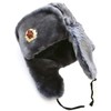 Russian Ushanka Winter hat Gray-60 with Russian Imperial Eagle Insignia
