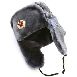 Russian Ushanka Winter hat Gray-60 with Russian Imperial Eagle Insignia