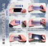 [Guide Frame] Compatible with Galaxy Z Fold 7 Glass Film